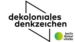 Organizer Logo